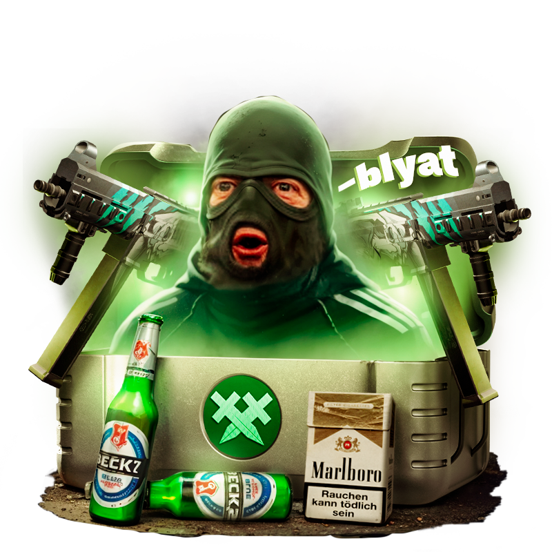 CYKABLYAT